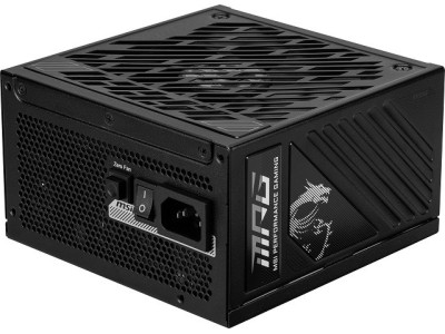 MSI MPG A1250GS 1250W PCIE5 80+