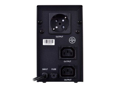 Gembird EG-UPS-031 uninterruptible power supply (UPS)