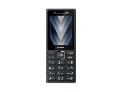 Mobilais tālrunis Nokia 200 4G Black