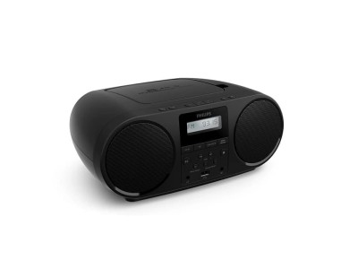 PHILIPS CD Soundmachine magnetola, melna