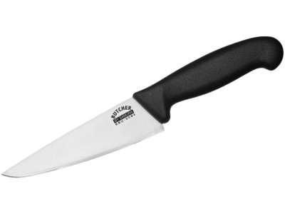 SAMURA Pavāra  nazis, 150 mm