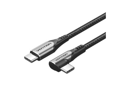 CABLE USB-C TO USB-C/1M GRAY TRAHF