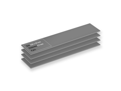 CPU COOLER ACC THERMAL PAD 4PK/120X20X0