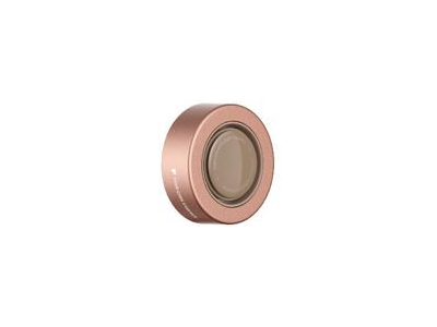 HAIR DRYER ACC ESSENCE NOZZLE/ROSE AHHN02