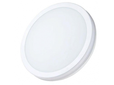 Lamp|VISIONAL|Power consumption 30 Watts|Luminous flux 3600
