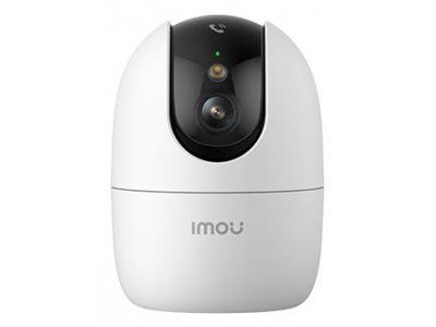 WRL CAMERA 5MP RANGER 2 PRO/IPC-S2EP-5R1S