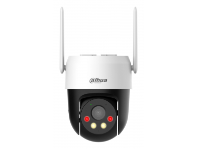 WRL CAMERA 5MP PT DOME 4G/P5AE-PV-4G