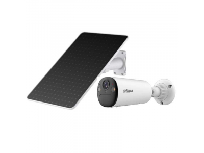 WRL CAMERA 4MP BULLET 4G KIT/KITBF4CP-4G0210BXL/M0508