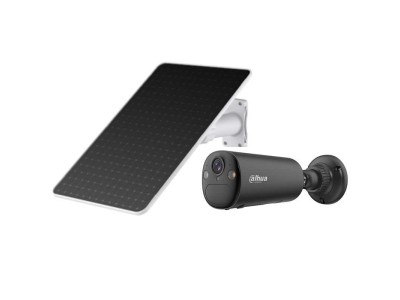 WRL CAMERA 4MP BULLET 4G KIT/KITBF4CA-4G0210BXL/M0508