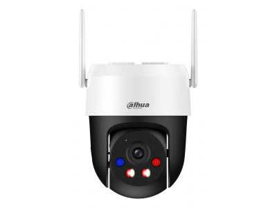 WRL CAMERA 5MP PT DOME/P5AS-PV DAHUA