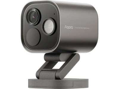 SMART HOME G5 PRO POE CAMERA/HUB