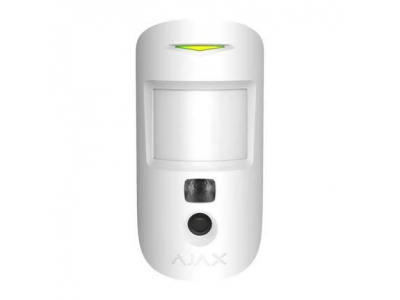 DETECTOR WRL MOTIONCAM HD/WHITE PHOD 118274