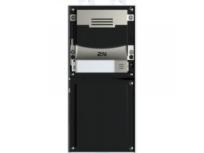 ENTRY PANEL MAIN UNIT IP/VERSO 2