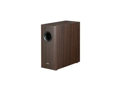 Edifier T5s Active Subwoofer braun