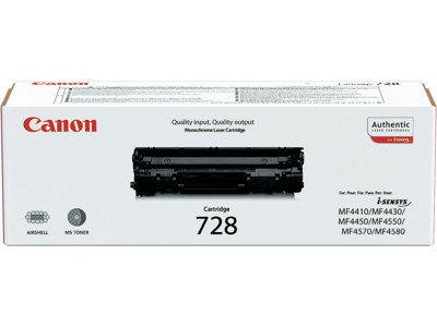 Canon cartridge 728