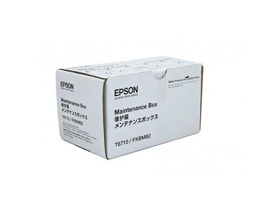 Maintenence box up to 50000 pages