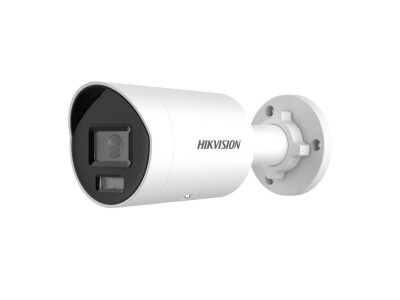 HikVision 4 MP Bullet Camera DS-2CD2046G2H-IU(2