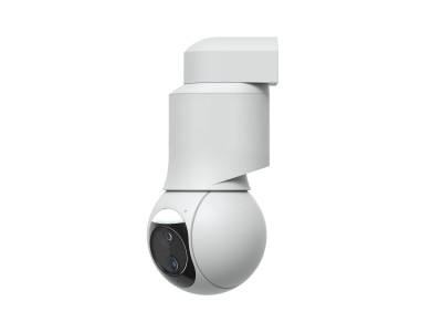 Ubiquiti Camera G6 PTZ White