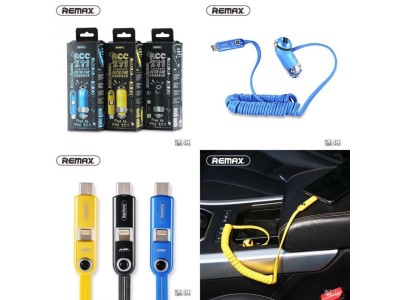 Remax Universal Cutie Car Charger RCC211