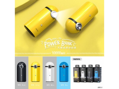 Remax 10000mAh Cutie Power Bank RPL-36