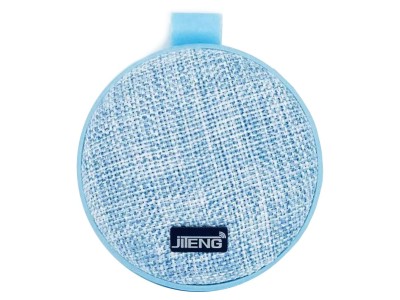 Jiteng Universal Bluetooth Speaker E307 Blue