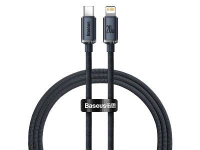 Baseus   CABLE LIGHTNING TO USB 1