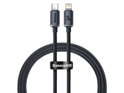 Baseus   CABLE LIGHTNING TO USB 2M/BLACK