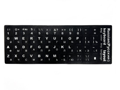 ILike   Keyboard Stickers ENG white /