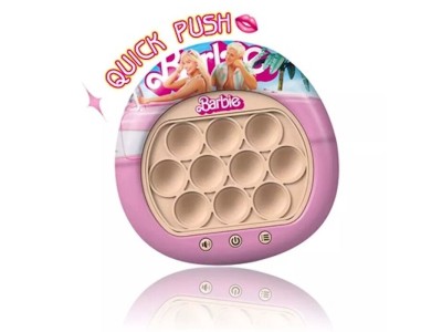 GameBox   J313 Kids Pop It 200