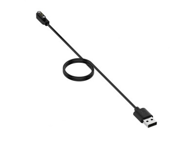 IWear   CH2 Universal USB 1m Power
