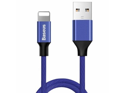 Baseus   Baseus Yiven Lightning Cable 120cm