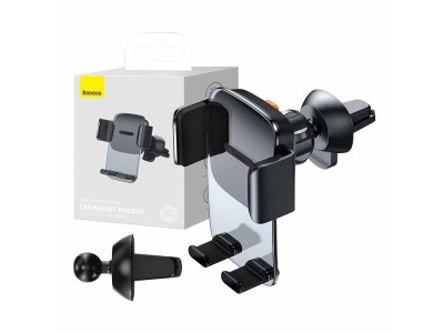 Baseus Baseus Easy Control Clamp car