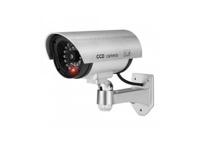 IWear   IR1 CCTV IR Outdoor Home