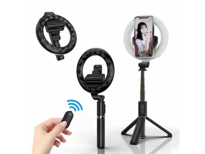 Elight   L07 Professional Selfie Stick (length