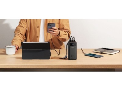 Veger Powerbank Veger Tank Lite (W5001)