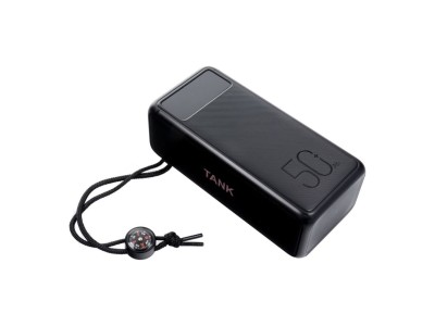 Veger Powerbank Veger Tank Boost (W5001C)