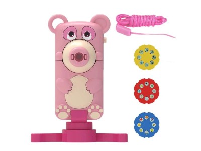 Kiddyz   PR1 Children 2in1 Compact Foldable