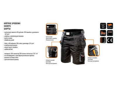 HD shorts, webbing strap, detachable pockets