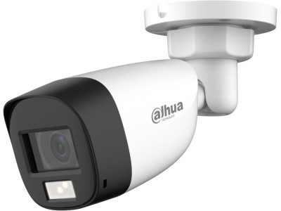 Camera Dahua HAC-HFW1200CL-IL-A-0280B-S6