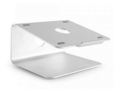 Maclean Laptop Stand, Aluminum, MC-730