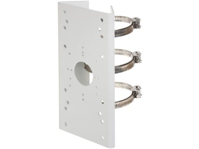 Hikvision DS-1275ZJ-SUS Security Camera Accessories Luminaire