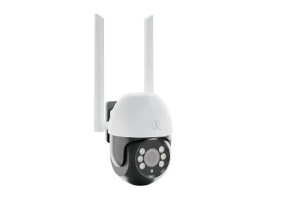 Extralink Perun Outdoor Security Camera EOC-268