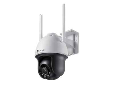 TP-LINK VIGI C540-W(4mm) camera