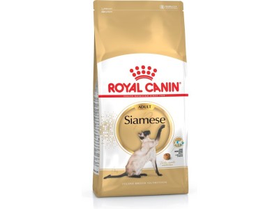 ROYAL CANIN Siamese Adult - dry
