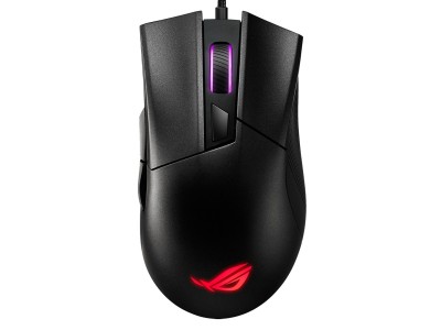 ASUS ROG Gladius II Core mouse