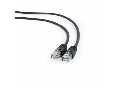 Gembird PP12-5M/BK networking cable 196.9&quot