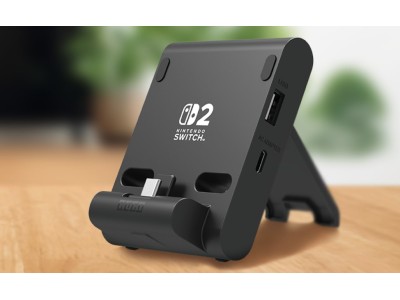 Hori Dual USB PlayStand for Nintendo