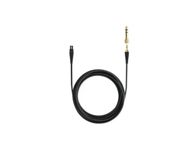 Beyerdynamic PRO X cable 3m Kabel