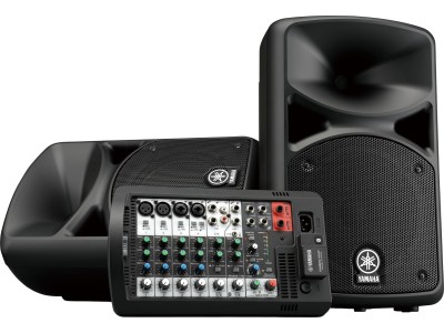 Yamaha Stagepas 400BT - portable PA