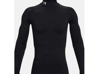 Under Armour ColdGear Men`s Compression Mock
